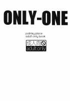 Only-One / ONLY-ONE [Hori Hiroaki] [Saki] Thumbnail Page 02