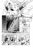 Pirates Of Tres Bien [Watan Kazunari] [Original] Thumbnail Page 12