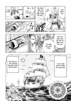 Pirates Of Tres Bien [Watan Kazunari] [Original] Thumbnail Page 02