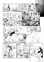 Pirates Of Tres Bien [Watan Kazunari] [Original] Thumbnail Page 08