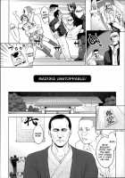Madoka Unstoppable / まどかアンストッパボ [Mikami Cannon] [Original] Thumbnail Page 02