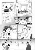 Madoka Unstoppable / まどかアンストッパボ [Mikami Cannon] [Original] Thumbnail Page 03