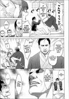 Madoka Unstoppable / まどかアンストッパボ [Mikami Cannon] [Original] Thumbnail Page 05