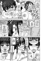 Toki Wo Kakeru Niku-Benki / 時をかける肉便器 [Jagausa] [Original] Thumbnail Page 11