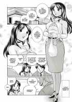 Gichichi ~Yuriko~ [Chuuka Naruto] [Original] Thumbnail Page 05