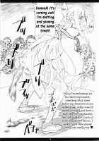AMO18 Kin / AMO18禁 [Amano Ameno] [Sword Art Online] Thumbnail Page 11