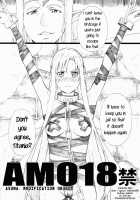 AMO18 Kin / AMO18禁 [Amano Ameno] [Sword Art Online] Thumbnail Page 01