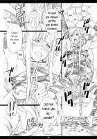 AMO18 Kin / AMO18禁 [Amano Ameno] [Sword Art Online] Thumbnail Page 06