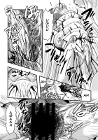 Sae And Yuki [Uziga Waita] [Original] Thumbnail Page 16