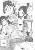 MIO-Mugi Densha Chikan / 澪紬DC [Iruma Kamiri] [K-On!] Thumbnail Page 11