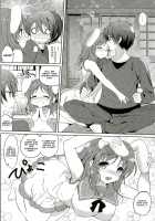 Horoyoi Rabbit / ほろよいラビット [Tsukako] [Nagi No Asukara] Thumbnail Page 05