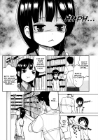 Love Library [Fuyuno Mikan] [Original] Thumbnail Page 02
