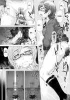 Kanojo No Ana, Dake / 彼女の穴。だけ [Tokuda Shinnosuke] [Original] Thumbnail Page 12