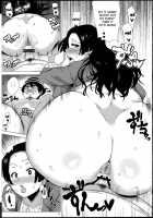 Muchimuchi Jotei / むちむち女帝 [Yokkora] [One Piece] Thumbnail Page 10