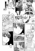 Horny Beast / 淫獣～みだらなけもの～ [Sakura Romako] [Original] Thumbnail Page 11