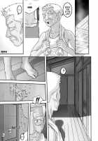 Horny Beast / 淫獣～みだらなけもの～ [Sakura Romako] [Original] Thumbnail Page 12
