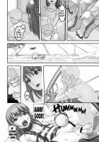 Horny Beast / 淫獣～みだらなけもの～ [Sakura Romako] [Original] Thumbnail Page 13