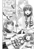 Horny Beast / 淫獣～みだらなけもの～ [Sakura Romako] [Original] Thumbnail Page 15