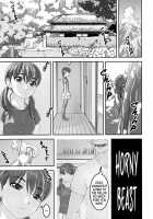 Horny Beast / 淫獣～みだらなけもの～ [Sakura Romako] [Original] Thumbnail Page 02