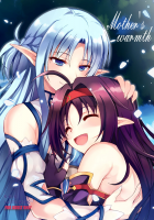 Mother'S Warmth / Mother's warmth [Makoushi] [Sword Art Online] Thumbnail Page 01