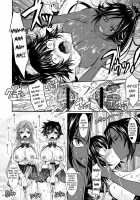 Aki-Akane -Sequel 2- / Aki-Akane 後編 II [Tana] [Bleach] Thumbnail Page 11