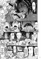 Aki-Akane -Sequel 2- / Aki-Akane 後編 II [Tana] [Bleach] Thumbnail Page 08