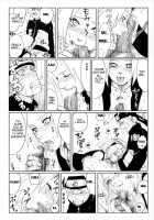 Nisemono / ニセモノ [Kuro] [Naruto] Thumbnail Page 15