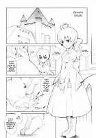 Do You Like Cute Little Brothers [B.Tarou] [Final Fantasy Tactics] Thumbnail Page 03