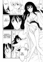 Transient Mother [Shoryutei Enraku] [Original] Thumbnail Page 04