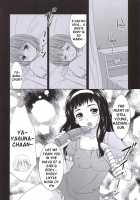 HQN ~Hazumu-Kyun Capture Plan~ / HQN ～はずむきゅん独り占め計画～ [Tohgarashi Hideyu] [Kashimashi ~girl meets girl~] Thumbnail Page 15