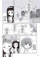 HQN ~Hazumu-Kyun Capture Plan~ / HQN ～はずむきゅん独り占め計画～ [Tohgarashi Hideyu] [Kashimashi ~girl meets girl~] Thumbnail Page 09