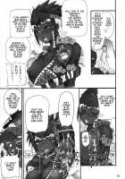 Wagamama Oujo No Hunter Dai Renzoku Shuryou! / わがまま王女のハンター大連続狩猟! [Katou Jun] [Cyberbots: Fullmetal Madness] Thumbnail Page 12