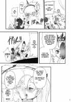 Wagamama Oujo No Hunter Dai Renzoku Shuryou! / わがまま王女のハンター大連続狩猟! [Katou Jun] [Cyberbots: Fullmetal Madness] Thumbnail Page 06