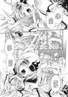 Folie À Deux / Folie a deux [Hattori Mitsuka] [Bleach] Thumbnail Page 13