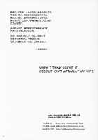 Okusama Wa Deedlit [Iruma Kamiri] [Record Of Lodoss War] Thumbnail Page 07