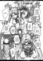 Getsukasui Mokukindo Nichi 3 / 月火水木金土日3 [Isao] [Sailor Moon] Thumbnail Page 14