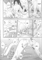 Tsuna-Chan No Shitsuji 2 [Katekyo Hitman Reborn] Thumbnail Page 10