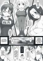 Alfa 4Mg [Seki Suzume] [The Idolmaster] Thumbnail Page 04