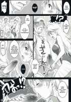 Alfa 4Mg [Seki Suzume] [The Idolmaster] Thumbnail Page 06
