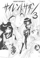 Silent Saturn 3 / サイレント・サターン 3 [Hanano Miyako] [Sailor Moon] Thumbnail Page 02