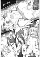 Alfa 6Mg [Seki Suzume] [The Idolmaster] Thumbnail Page 16