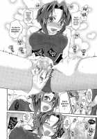 Tokubetsu Hoshuu / トクベツ補習 [Niwacho] [Original] Thumbnail Page 08