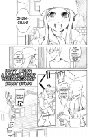 Happy Berry: A LUSTFUL BERRY Valentine'S Day Short Story [Miito Shido] [Original] Thumbnail Page 01