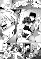 After Playing House / アフターおままごと [Tomoshibi Hidekazu] [Original] Thumbnail Page 14