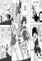 Danganball Kanzen Mousou Han 02 / Danganball 完全妄想版 02 [Dragon Ball] Thumbnail Page 06