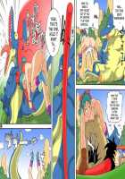 Danganball Kanzen Mousou Han 01 [Dragon Ball] Thumbnail Page 16