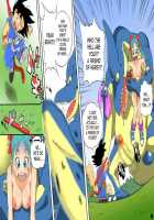 Danganball Kanzen Mousou Han 01 [Dragon Ball] Thumbnail Page 06
