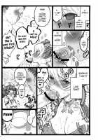 Hyper Nurse Commander Erika / 超看護婦 コマンダー・エリカちゃん [Inoue Junichi] [Original] Thumbnail Page 12