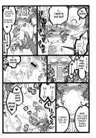 Hyper Nurse Commander Erika / 超看護婦 コマンダー・エリカちゃん [Inoue Junichi] [Original] Thumbnail Page 14