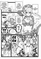 Hyper Nurse Commander Erika / 超看護婦 コマンダー・エリカちゃん [Inoue Junichi] [Original] Thumbnail Page 02